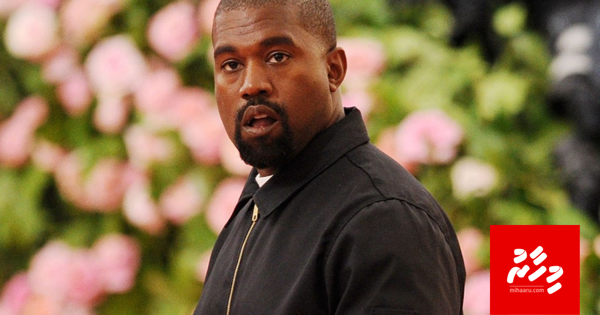 Kanye Westge "Yeezy" ah cosmetic ithuru kuranee