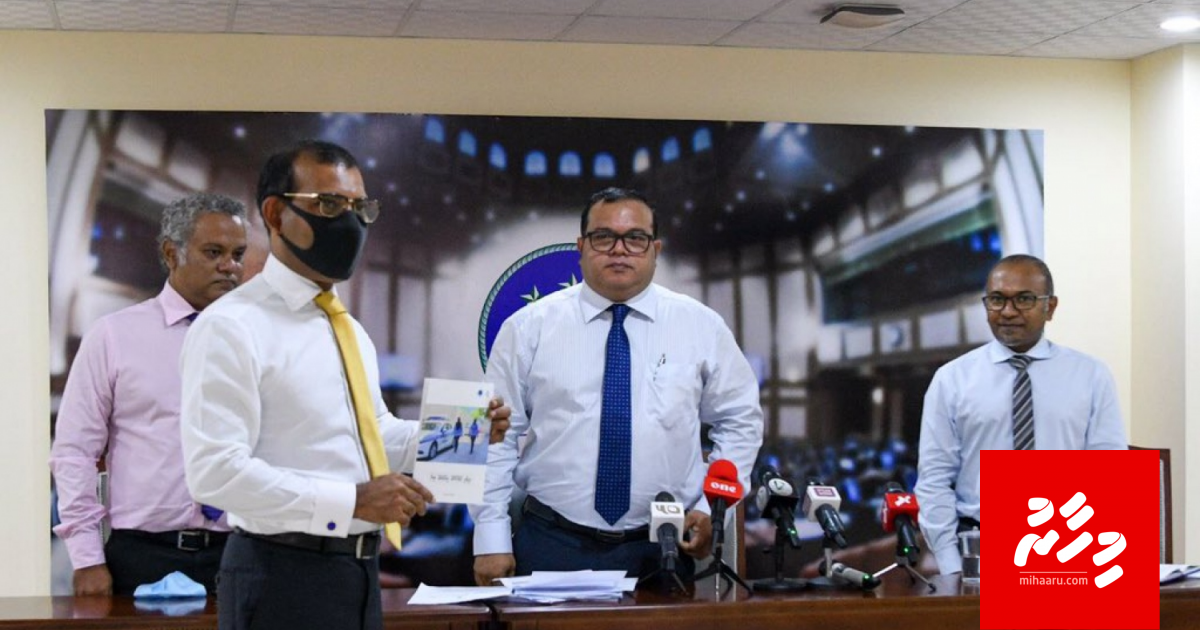Majileehun fuluhunge minivankamakaa nubeheyne: Aslam