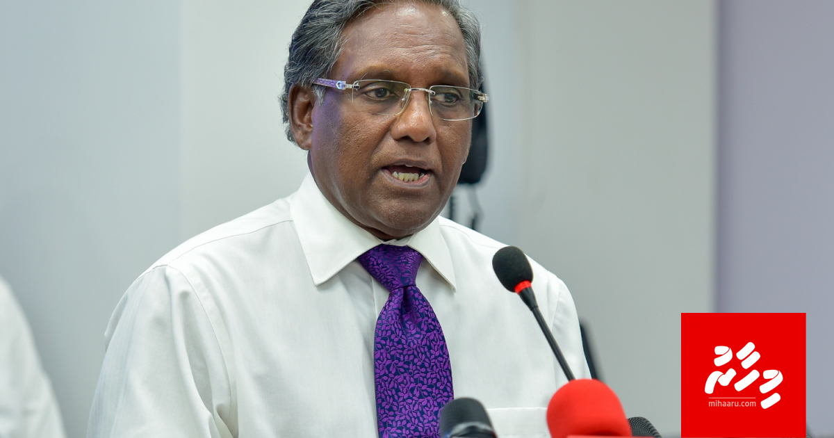 "Theluge vagu viyafaareege " report Waheed foruvavaafaiva kamah bune majileehah massalaeh hushahalhaifi