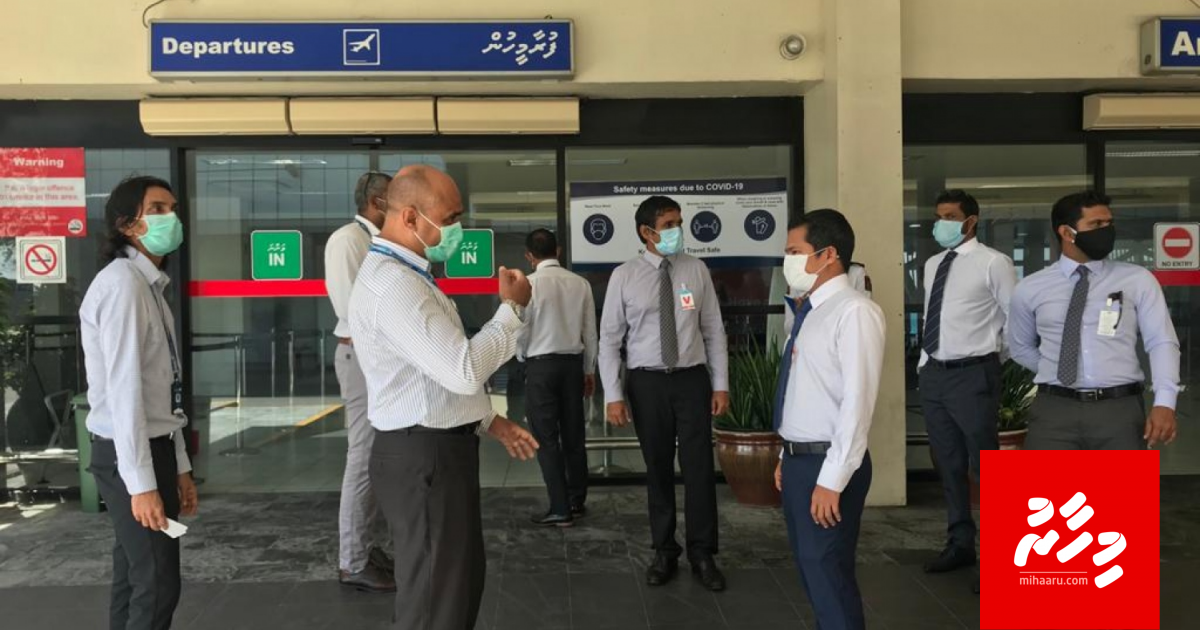 New normal ah thayyaaruvefai oiy varu balan memberun Airport