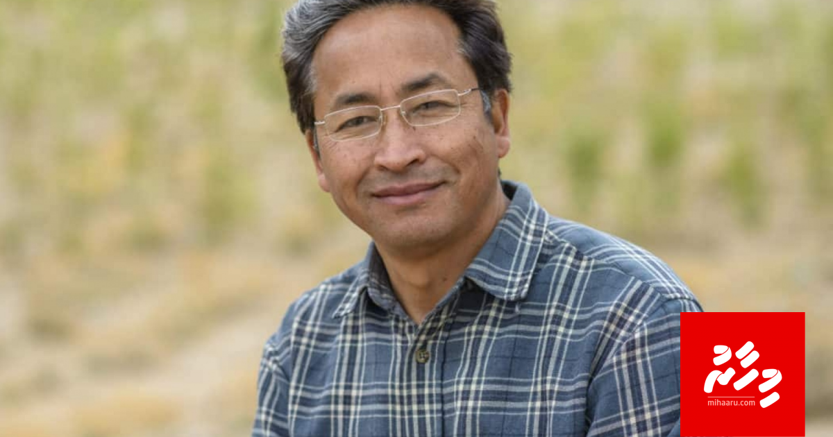 China ge uffedhuthakaa dhekolhu campeyneh India gai