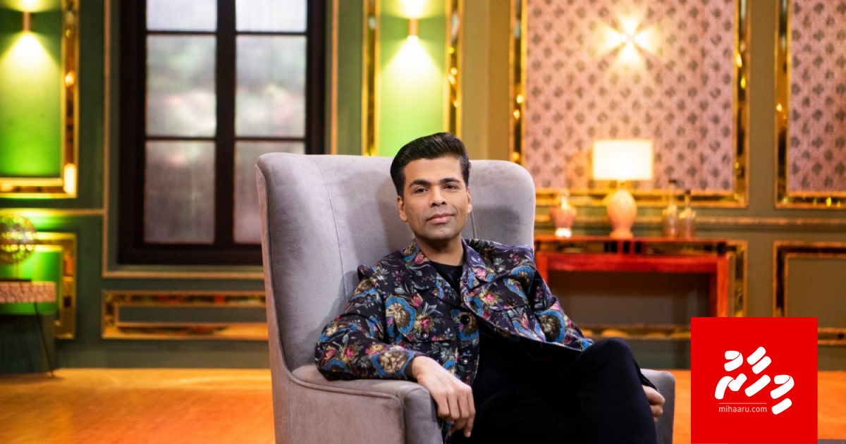 Karan Johar Netflix ge show eh host kuranee