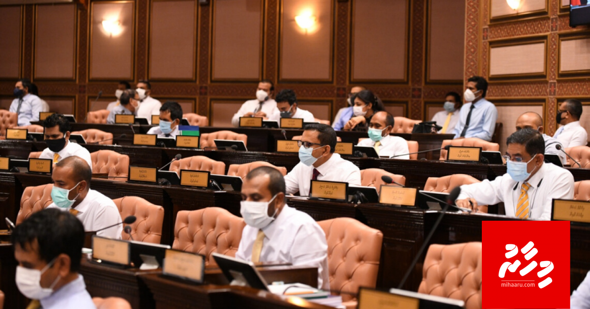 Sihhee kulli nurakkaluge haalathu iulaankuran majileehuge ruhun hoadhan jehey gothah hadhanee