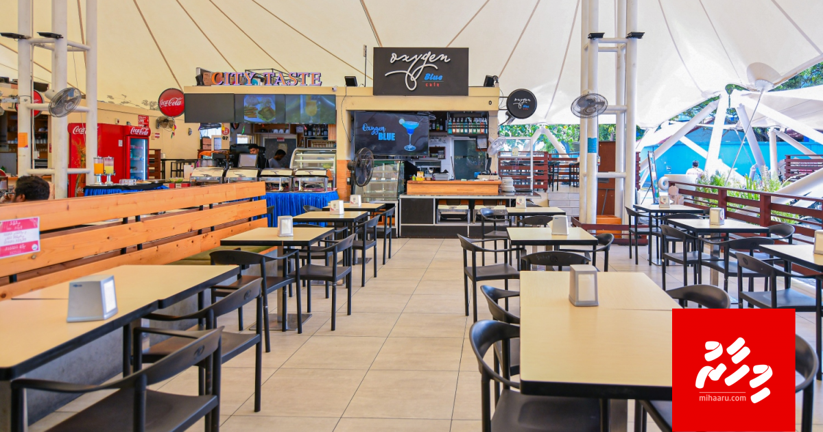 Anna mahun feshigen cafe'/restaurant thah hulhuvan ninmaifi