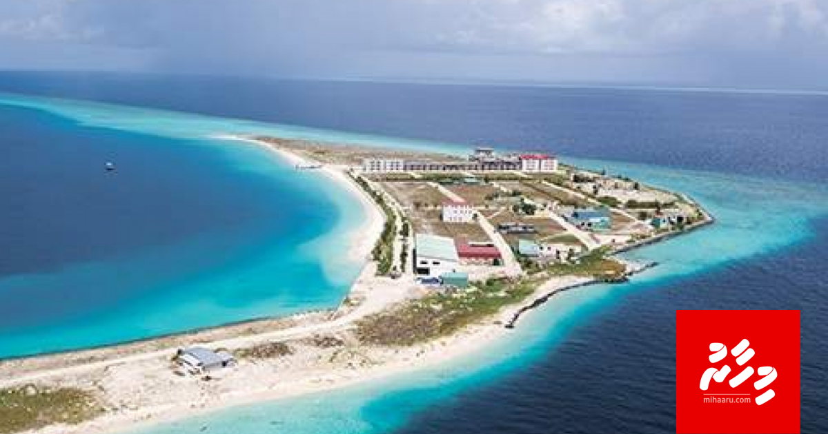 Veshi fahin goathi nulibey meehunnah Gulhi falhun goathi dheyn mashvaraa kuranee