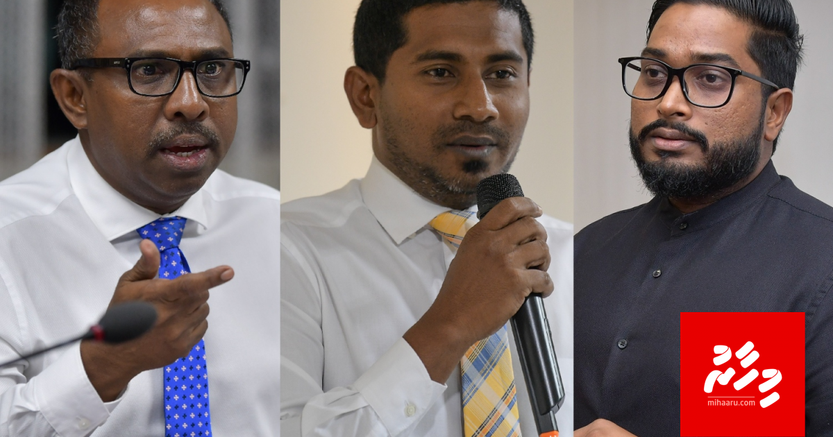 FAM ah fiyavalhu alhan Azim Majlis ah qaraareh hushahalhaifi!