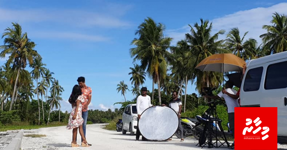 "Loabivevijje" ge Thinadhoo ge shooting nimmaalaifi