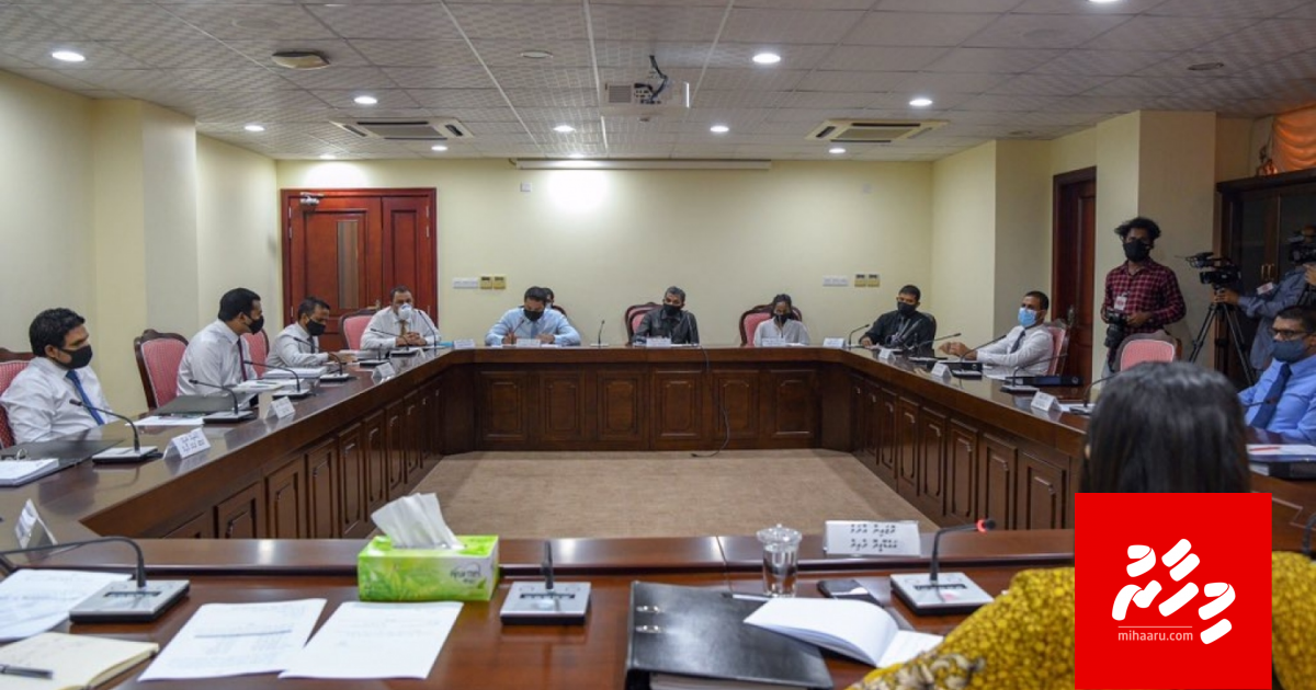 Thahugeeg ah beynun vaa liyunthah fuluhun adhi nudhey: NIC