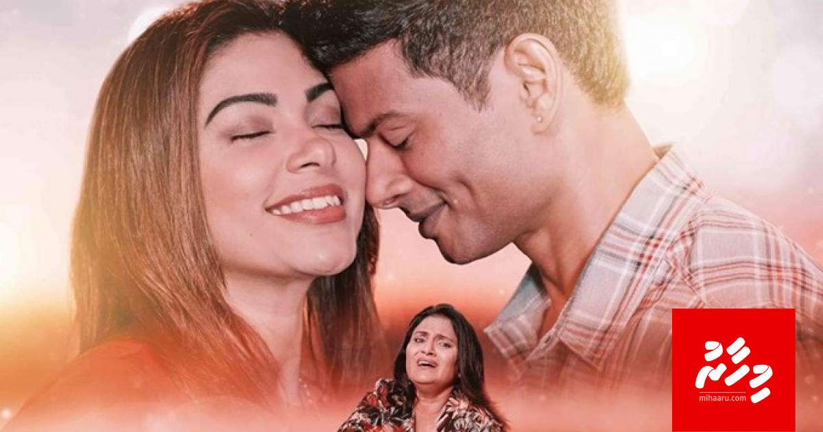 Covid-19 aa hedhi "Andhirikan" dhekkun medhukandaalaifi