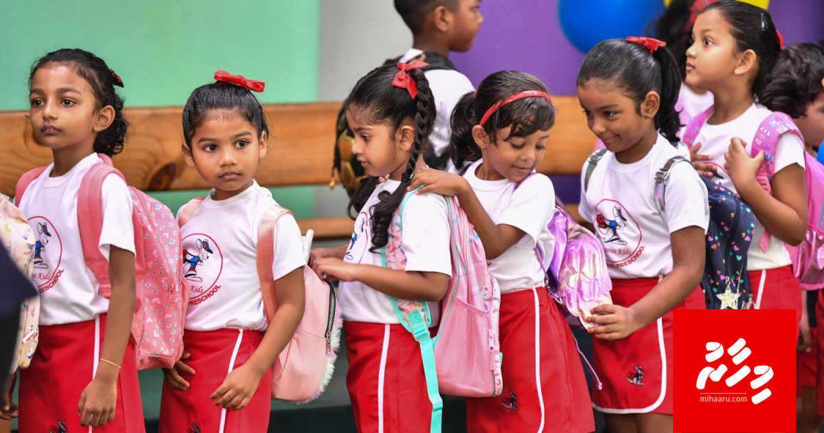 Covid-19 ge asaru Raajjeyge 91,000 dharivarunnah