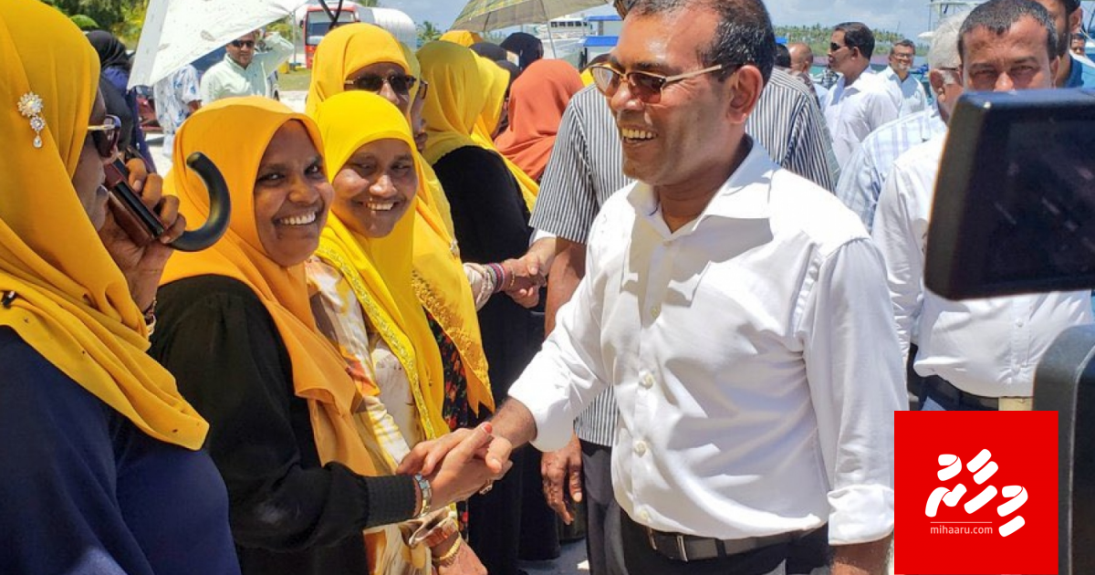 Kosovo ge minivankan balaigathumakee hedhunu goaheh: Nasheed