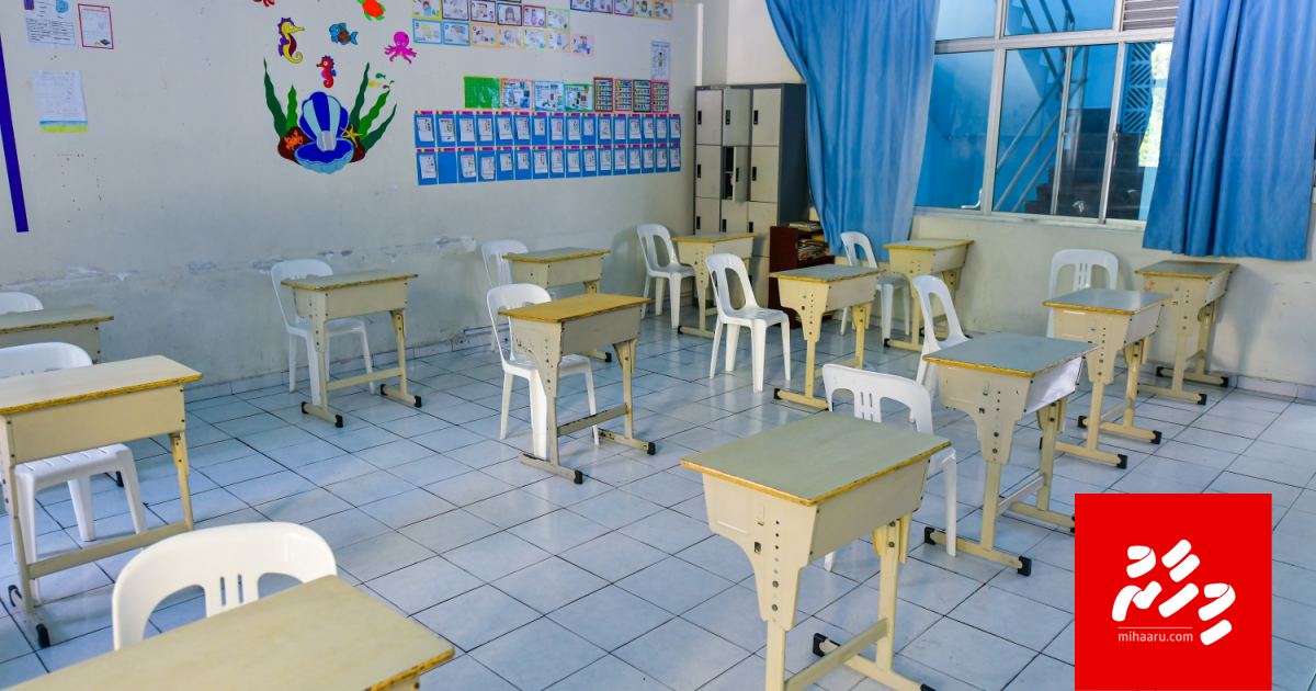 Dharivarun School ah fonuvaa, rakkaatherikan yageen kohdheynan: Minister
