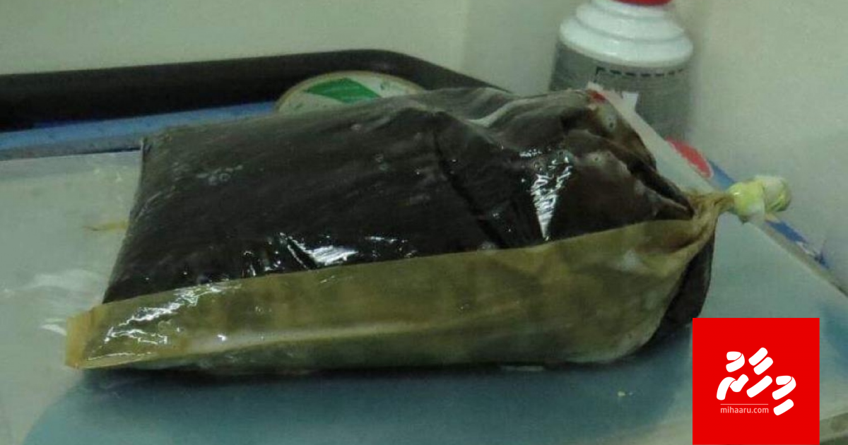 Adduah gendhiya 5Kg drug athulaigenfi