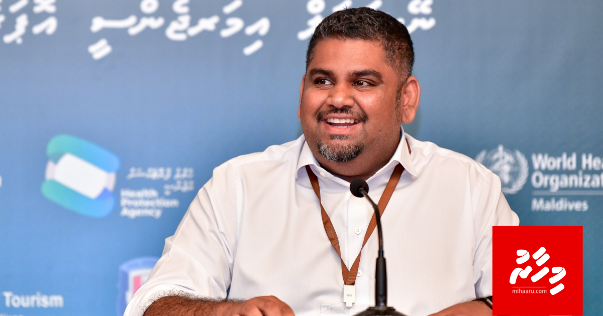 Mabrook: beynun vi gothah emme gaathugai