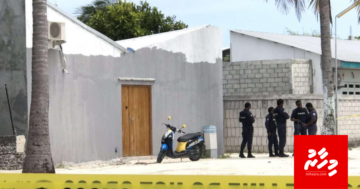 Hulhujehumaai vakkamuge thuhumathah ithuru meehaku hayyarukoffi