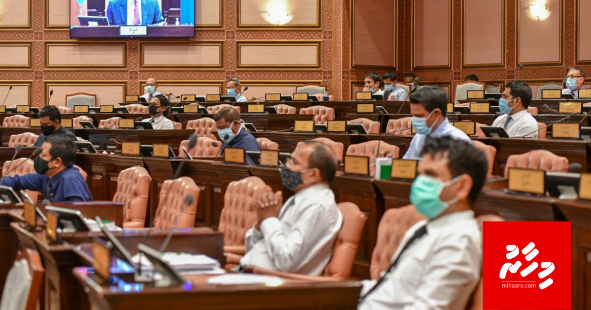 Memberunge anbidharin ge maalee bayaan haama nukuraa islaahu faaskoffi