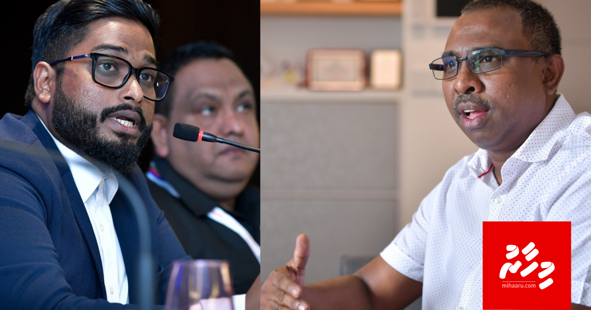 FIFA ge inzaaru: nufoozu vanna nama suspension eh athuvedhaane!