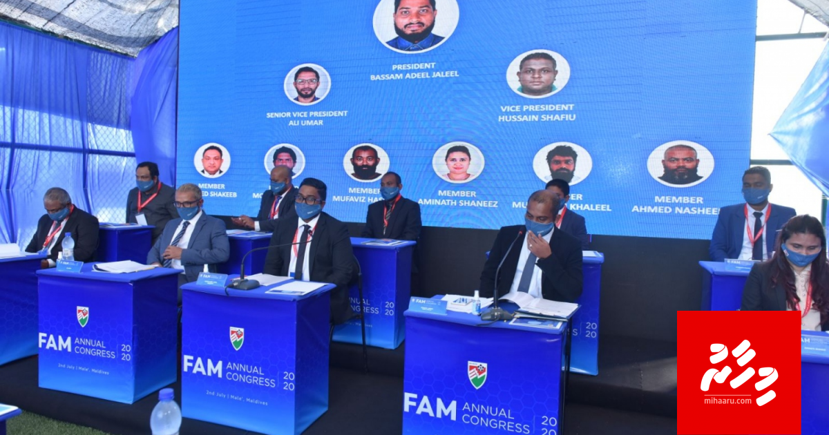 Inthihaabu baavai, Bassam raeesakah hovaifi!