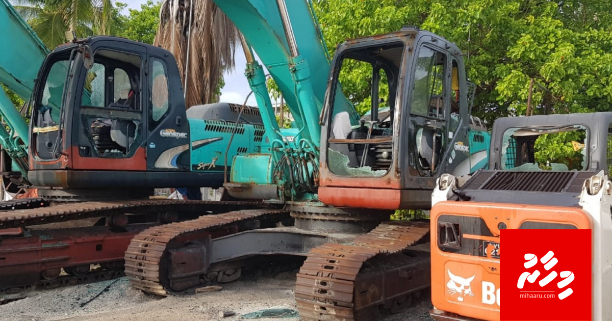 Riza ge kunfunin Bodufinolhu ge massala kandaalee Seal ge bolah!