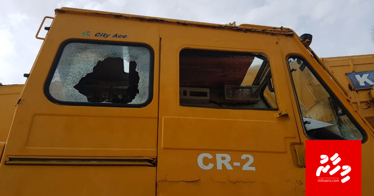 UPDATE: Baeh vehicle thakah ves vanee gellun dheefai