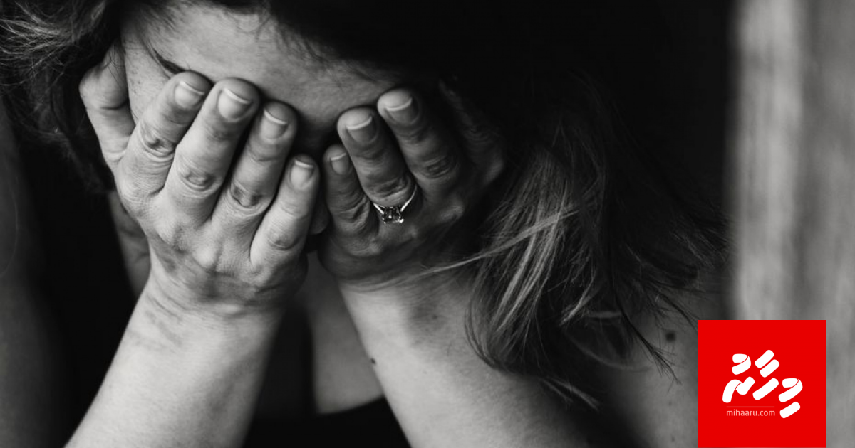 Kujjaku rape koh, bandu boduvi massala balanee