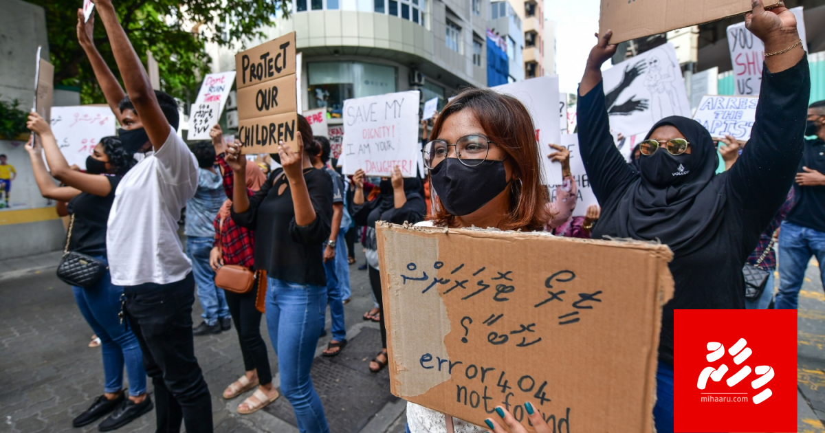 Jinsee aniyaa aa dhekolhah adu ufulai muzaaharaa koffi