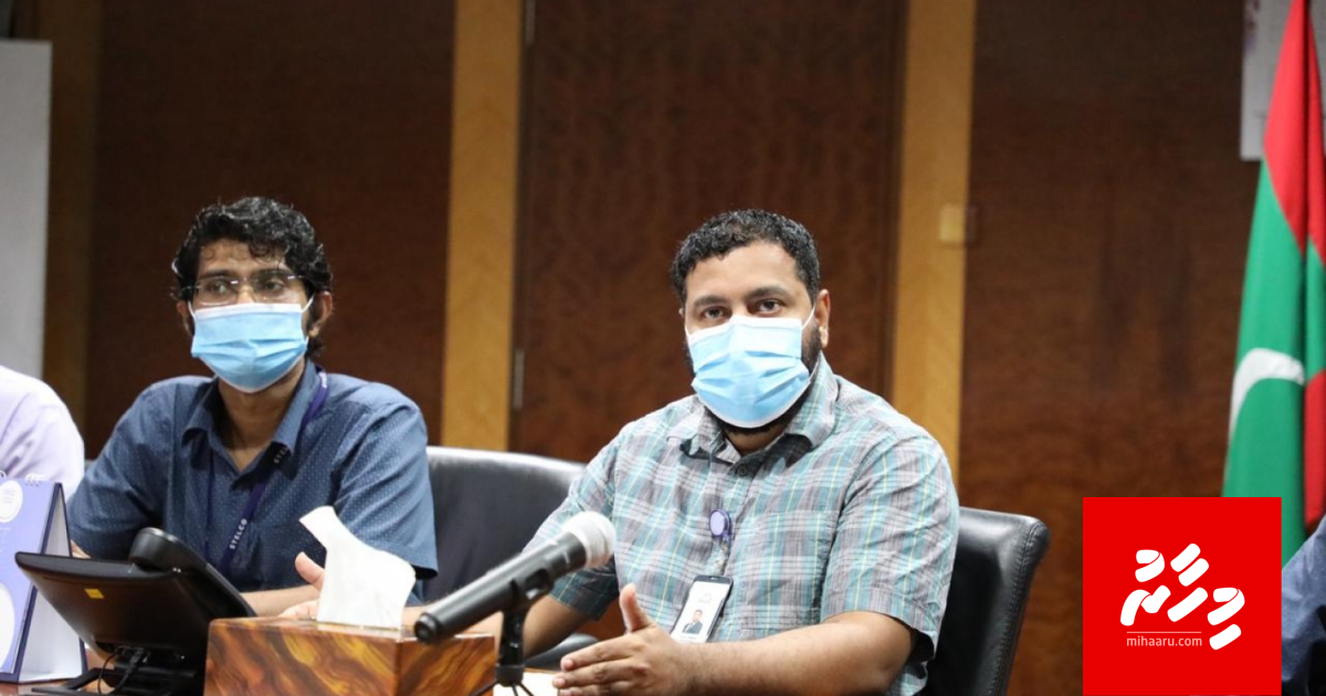 Midhiya mahuge karantu bill in 40 percent discount dheyn nimmaifi