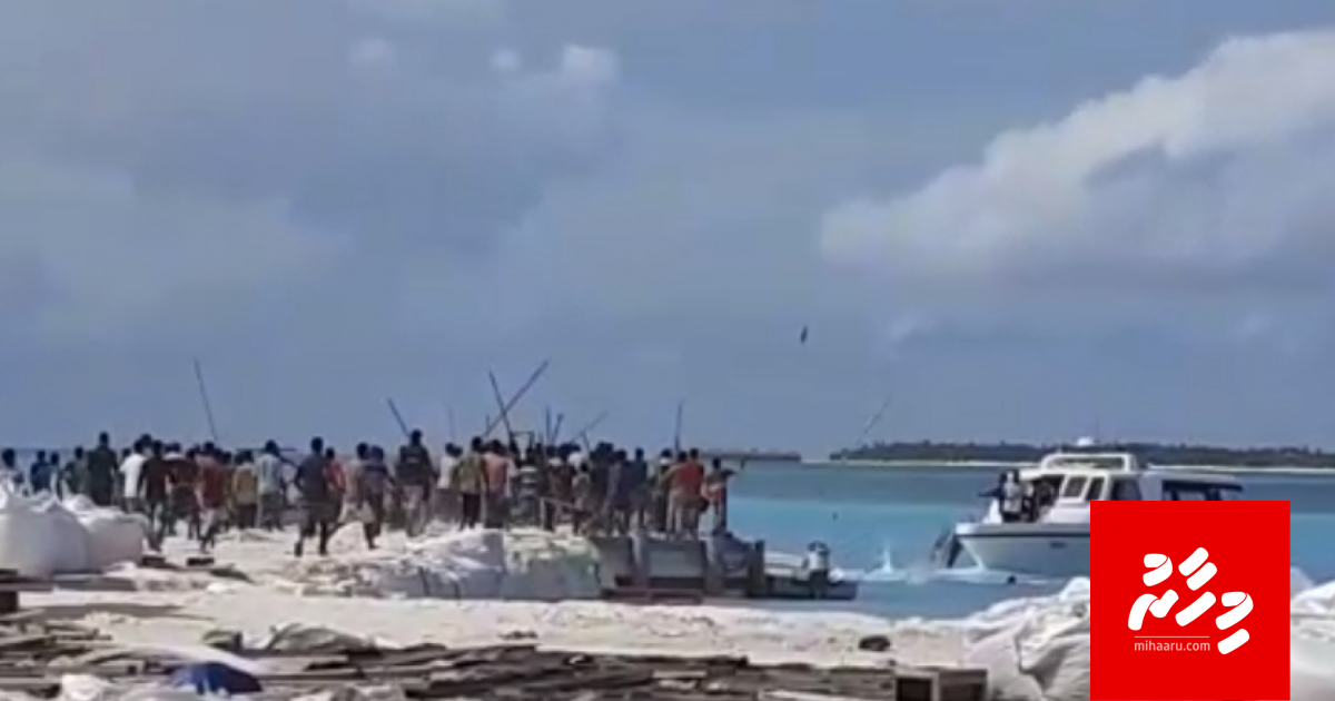 Bodufinolhun hayyaru kuri bidheyseenge bandhah 15 dhuvas