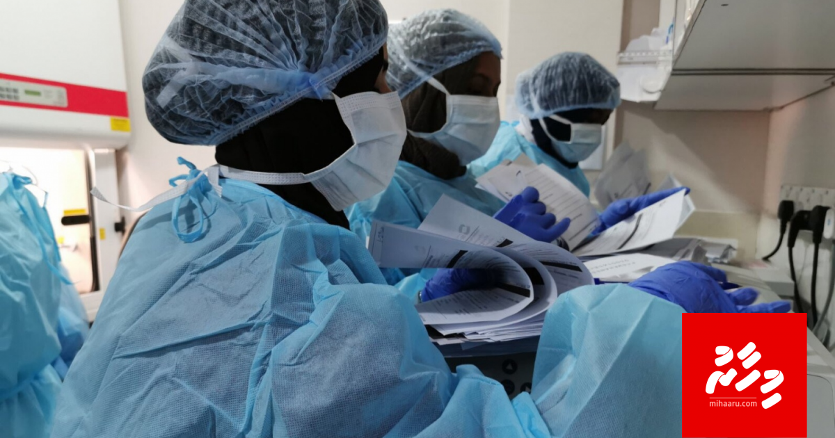 IGMH inn covid-19 fenumun doctor ah dhakkaa usoolu anekka ves badhalu kohfi