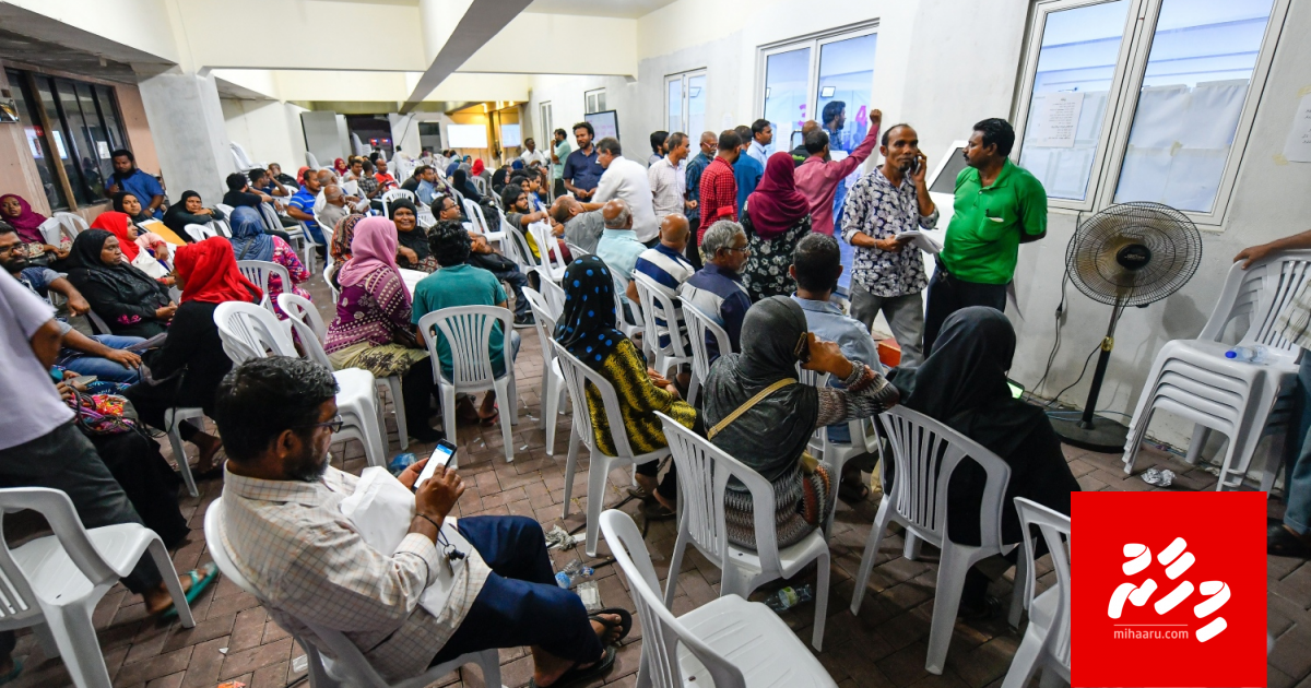 Veshifahin liyun dhee Flat aai goathi nulibey meehun ge mauloomaathu hoadhanee