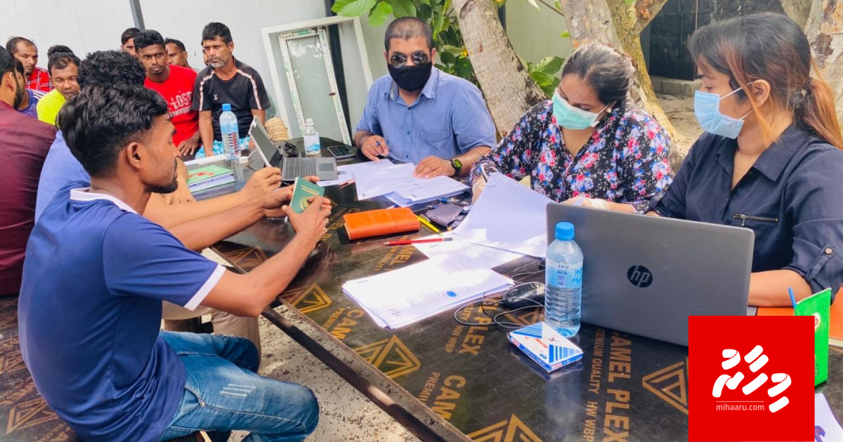 Bodufinolhu: Gina bidheyseenah 6 mahuge musaara nudhey, dhauvaa kuraanan: Vakeelun
