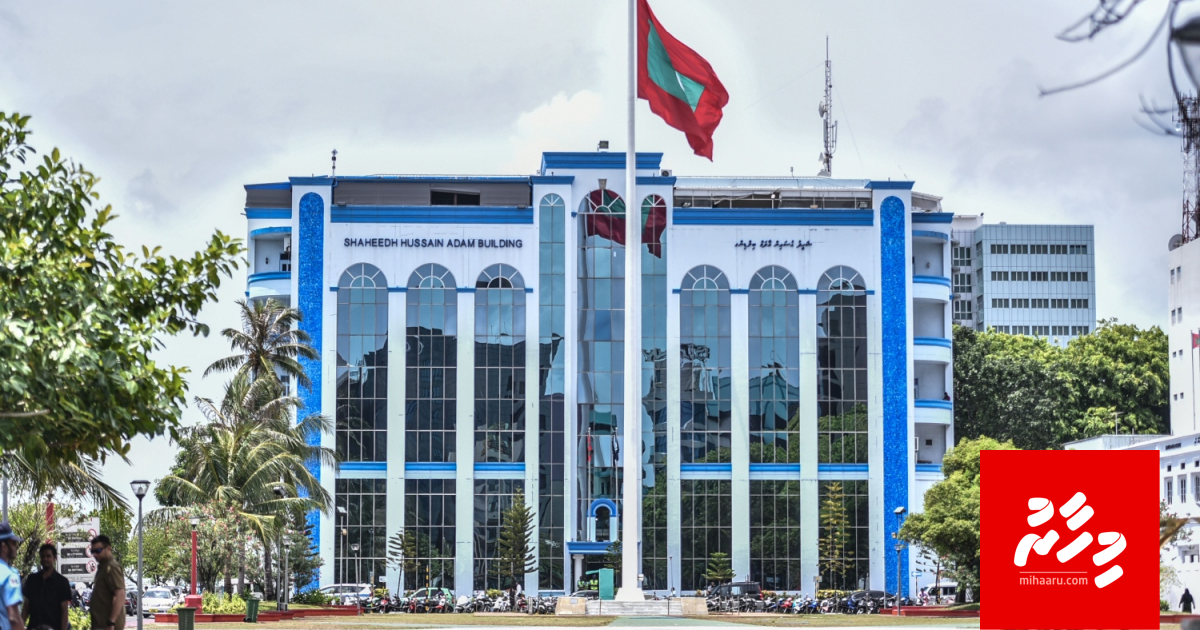 Jinsee goanaage thuhumathu; Fuluhunnah noosveringe gina suvaaluthakeh