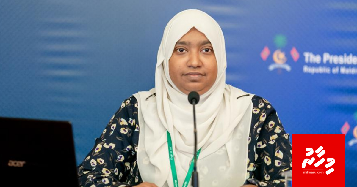 Faruvaa kuda nukurey, peak eh athuvedhaane: Nazla