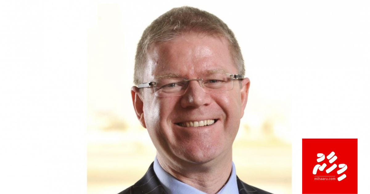 MACL ge CEO, MD akah UK ge beyfulhaku ayyan koffi