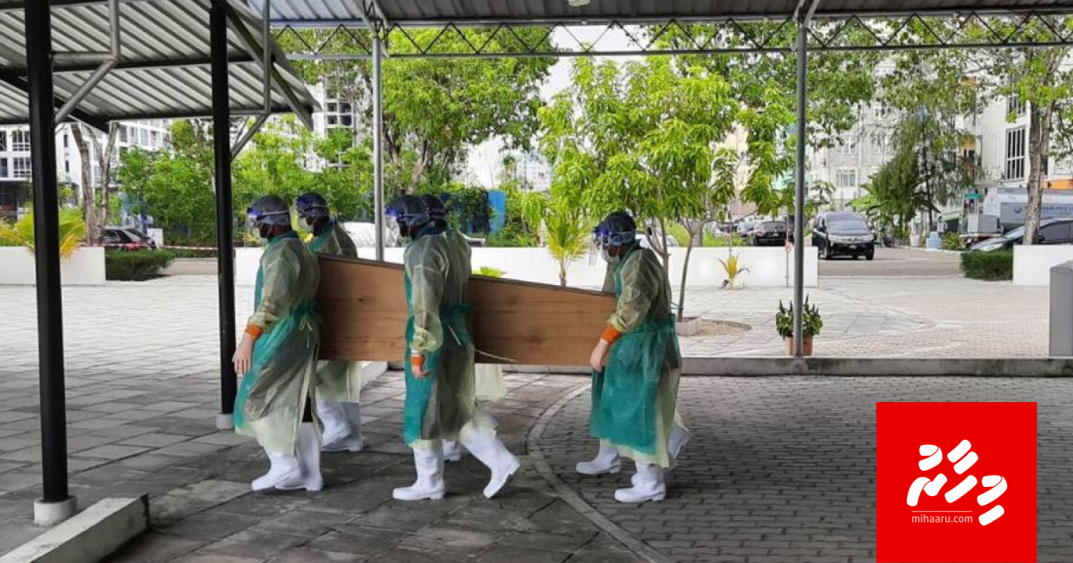 BREAKING: Covid-19 gai 80 aharuge meehaku maruvejje