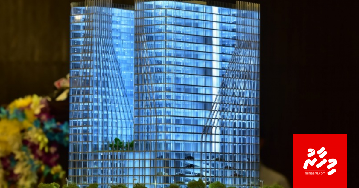 Finance aa imaaraathuge massala arbitration in beyrugai halluveytho balanee