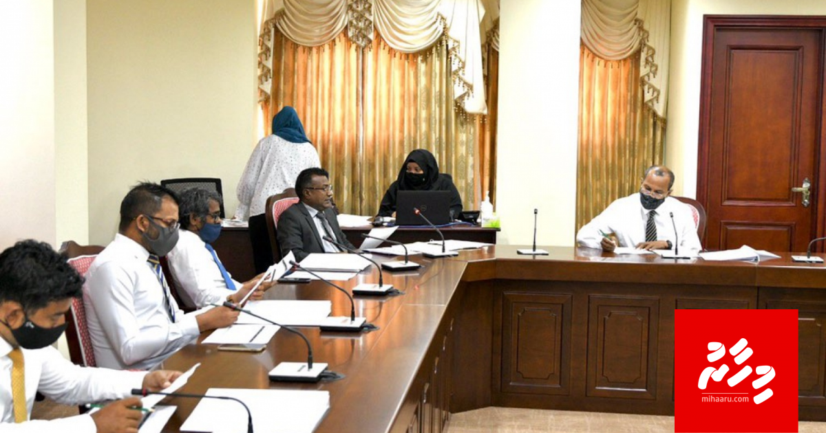 Zaha haaziru kuranee Jabir ge maslahathu himeney kameh kamah vidhaaluvumun hoonuvejje