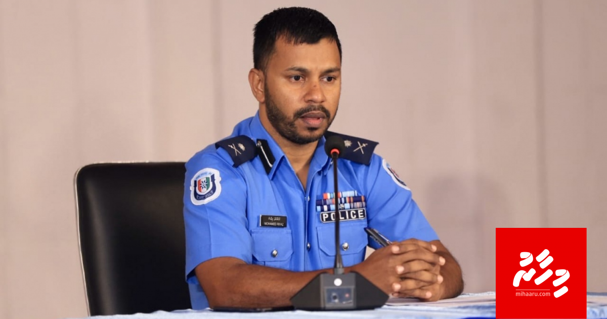 Jalun raavamun dhiya "Hamalaa eh" huhtuvaifi