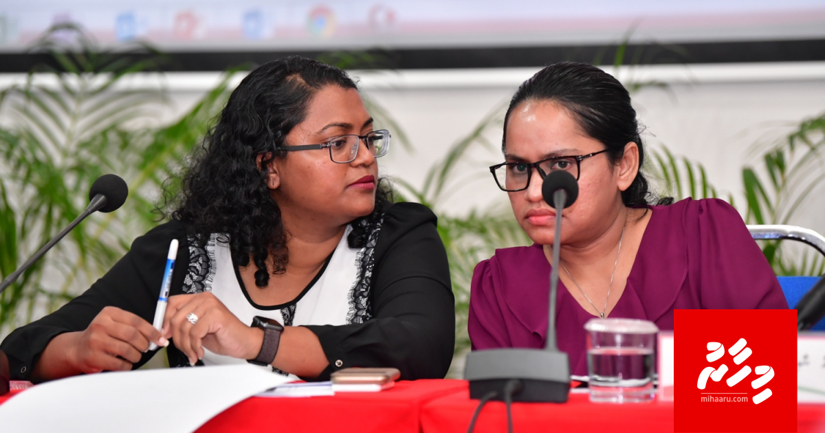 ACC ge memberun vakikuran jehidhaane kamuge inzaaru Dhonbileh Haleem dhevvaifi