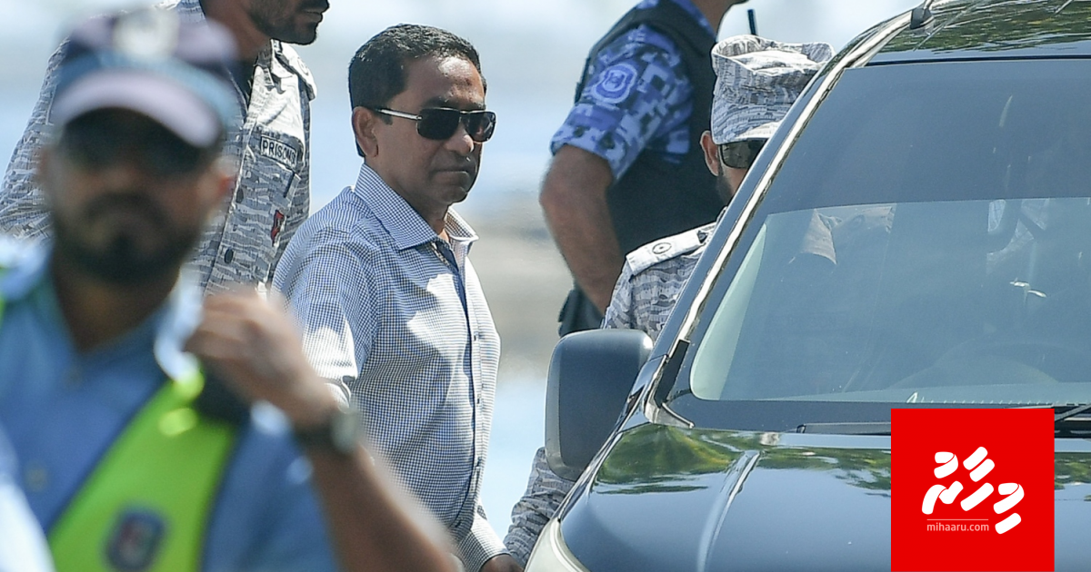 BREAKING: Yameen ge machah money laundering ge ithuru dhauvaa eh ufulaifi