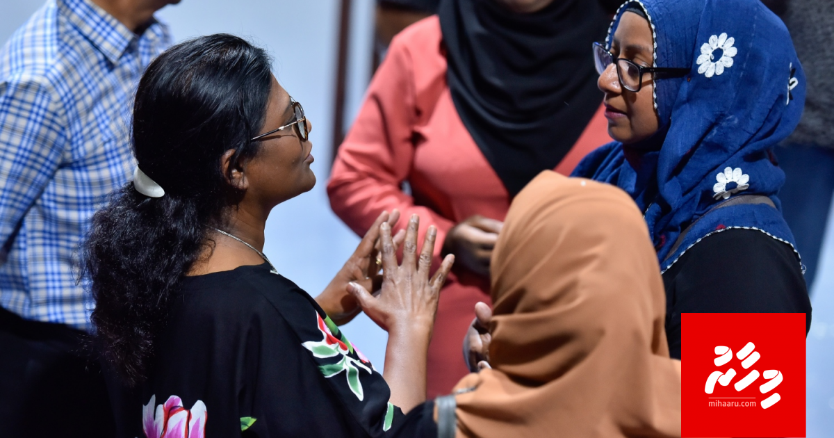 Male' city ge council ge baeh memberun dhebasve rayyithunge bahdhaluvun huttaalaifi