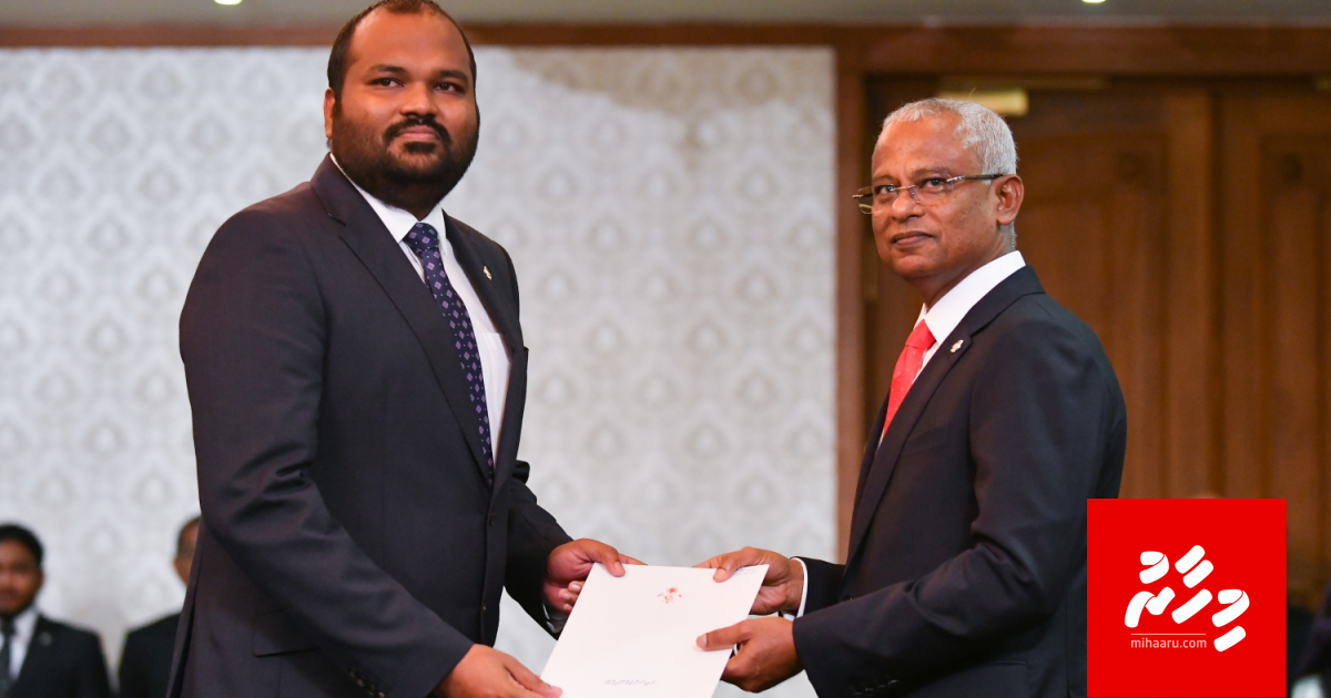 Hadihuthuru vaahakathah rangalhuveetha?