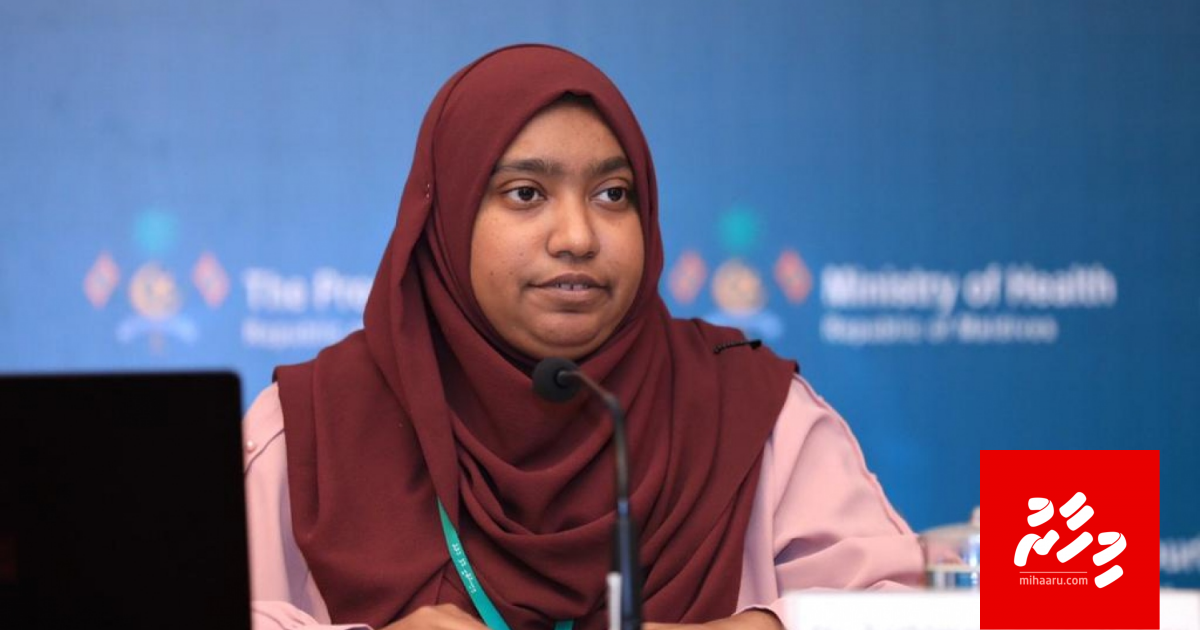 Positive vaa meehunge contacts anekkaa ves ithuruvanee