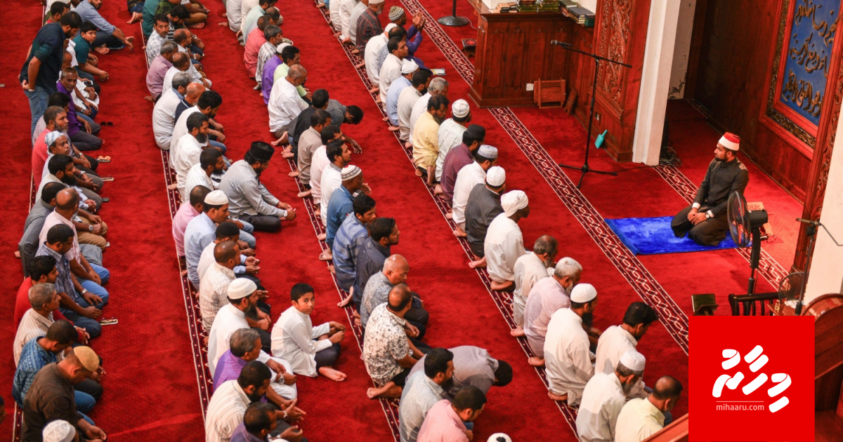 3 mahah fahu Male' sarahadhugai maadhamaa hukuru namaadhu kuran fashanee