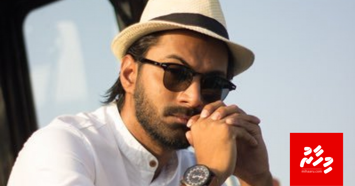 Jumayyil ge machchah kuri rape ge thuhumathuga eyru nimmaafa othee dhauvaa nukuran: PG Office