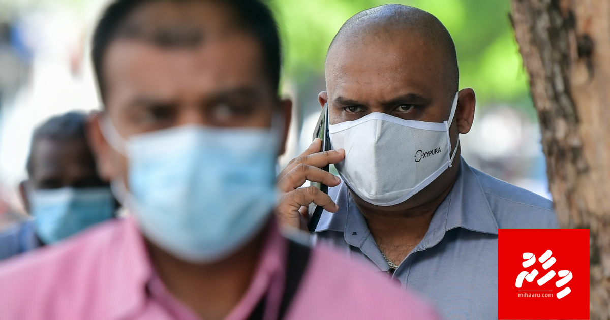 Mask elhun majubooru kurumuge visnumeh adhi nei: HPA