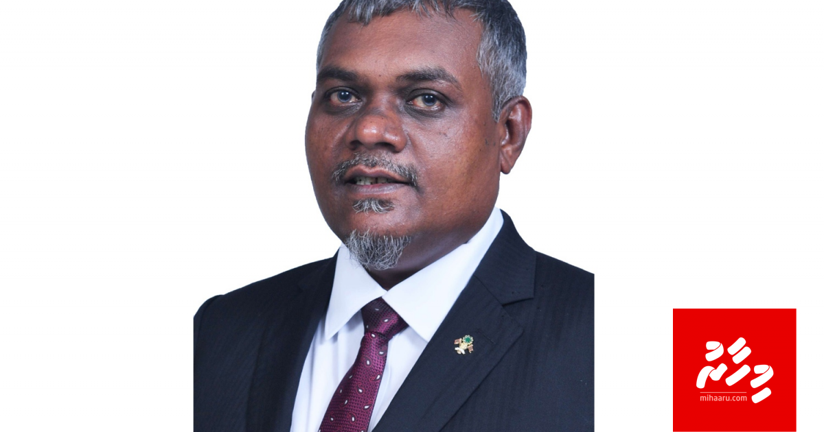 Rae, Hassan ah kuraa thuhumathu: "Hashi gannan rishvathu hushahelhi"