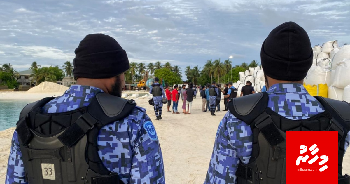 Bodufinolhun bidheyseen beylumuge amurakah edhijje