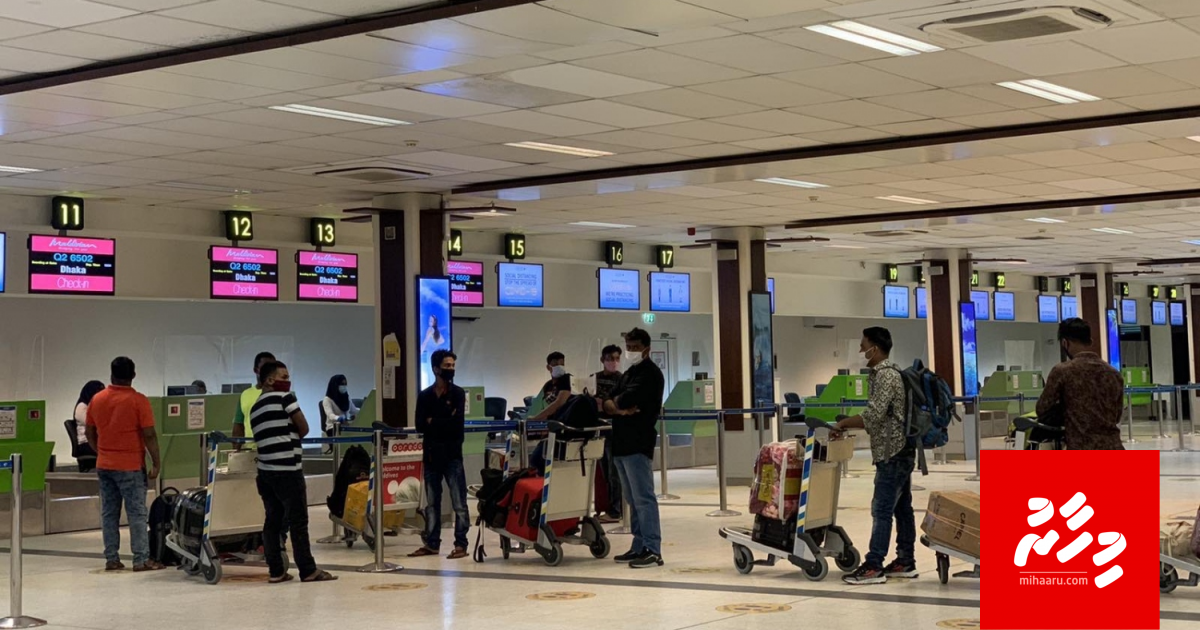 Gavaaidhaa hilaafah ulhemun dhiya 3,300 ah vure gina meehun vanee fonuvaalaafai