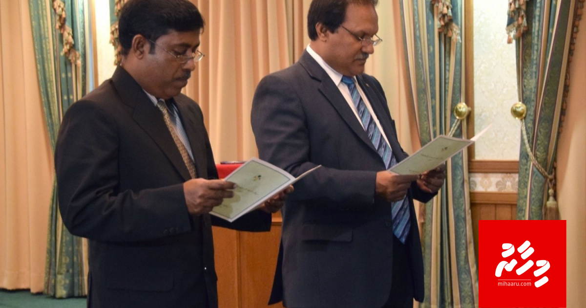 Vakikuran agenda kurumun CSC inn Zakariya ves isthiufaa dhevvaifi